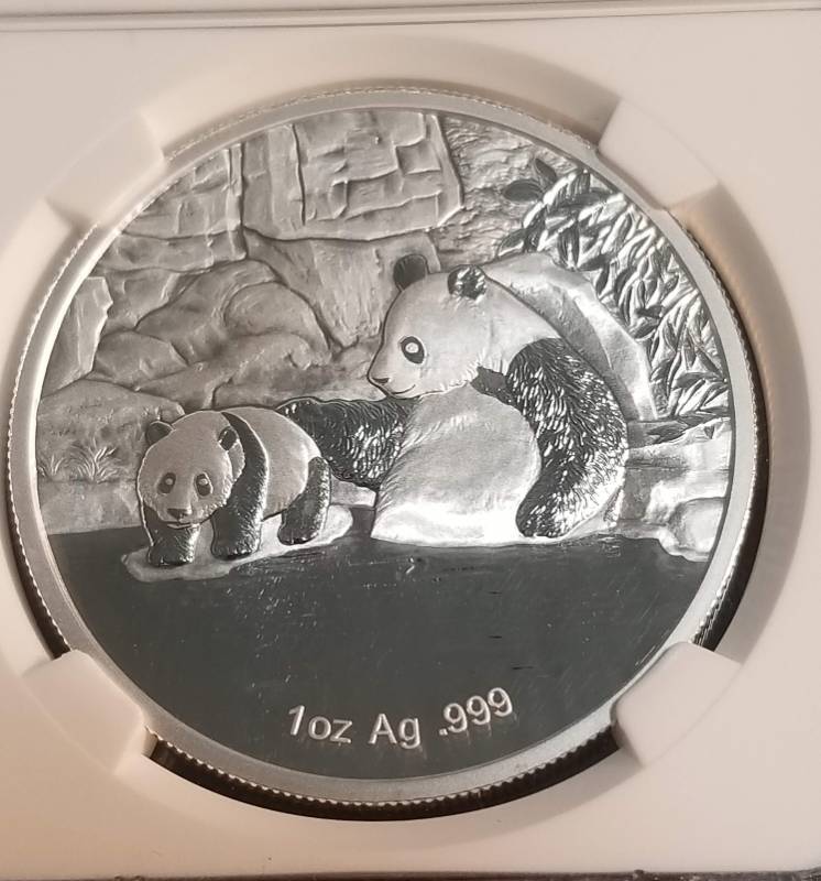 2015 CHINA PANDA 1OZ .999 FINE SILVER OFFICIAL MINT MEDAL REVERSE PROOF PF70 NGC