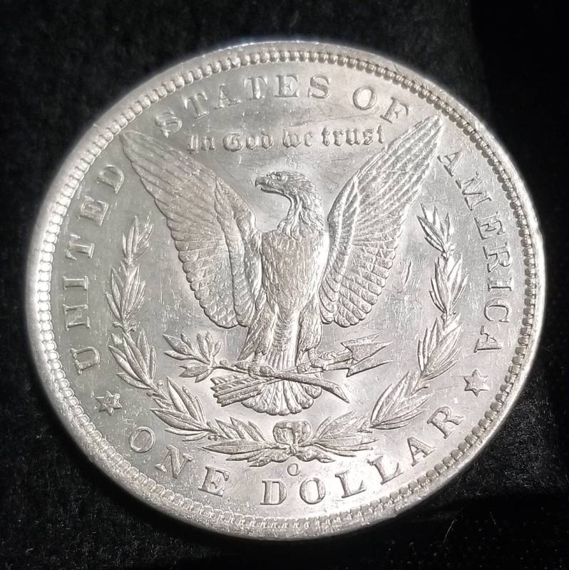 1897-O MORGAN SILVER DOLLAR HIGHER GRADE BETTER DATE COIN