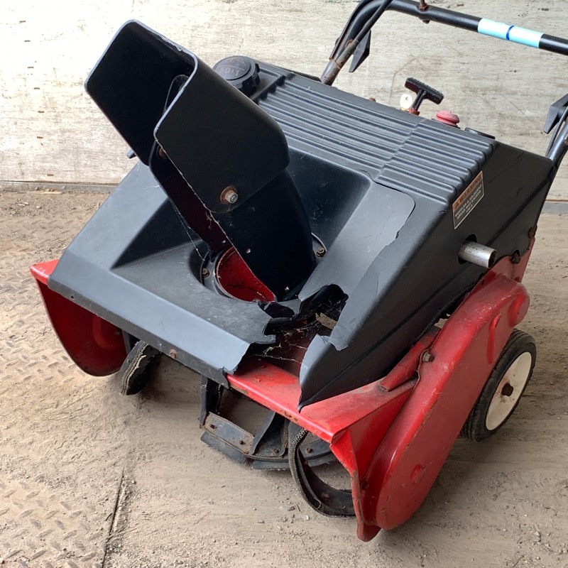 lot 9 image: MTD Snow Blower