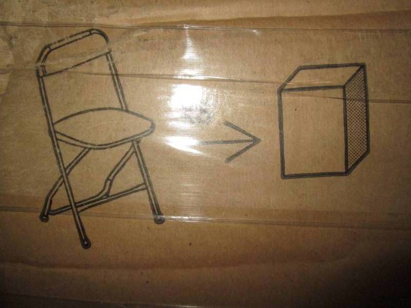 lot 17 image: (8 Pc) Heavy Duty Cosco Folding Cha...