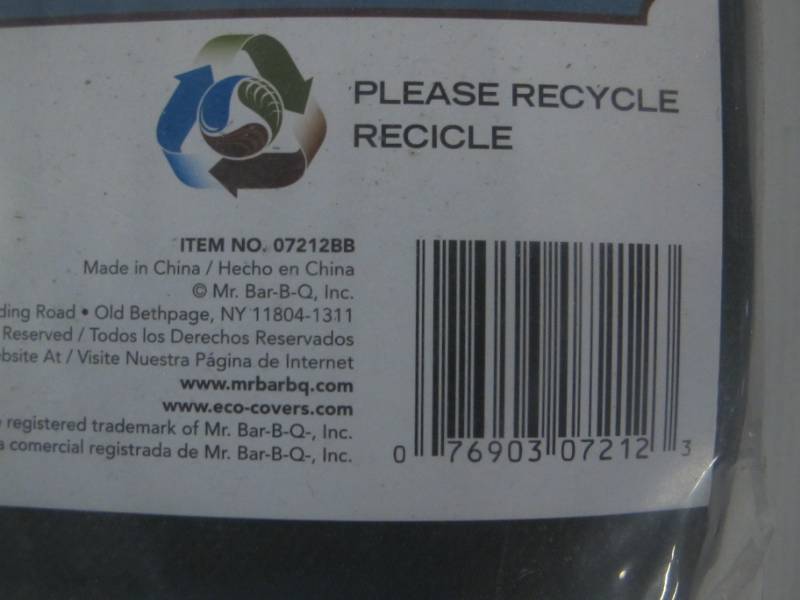 Backyard Basics 07212BB Chaise Lounge Cover, 76-Inch by 28-Inch by 30-Inch- NEW