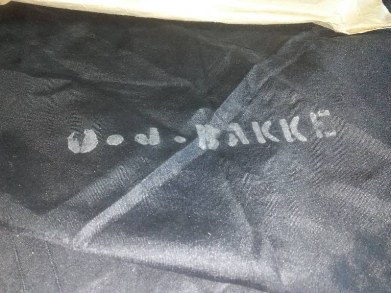 lot 413 image: Black cloth, WWI O. J. Bakke
