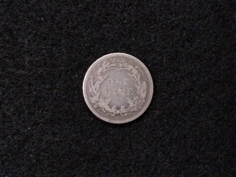 1898 Barber Silver Dime...