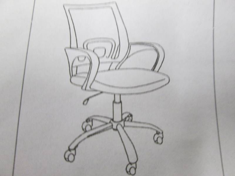 Blue Office Chair...
