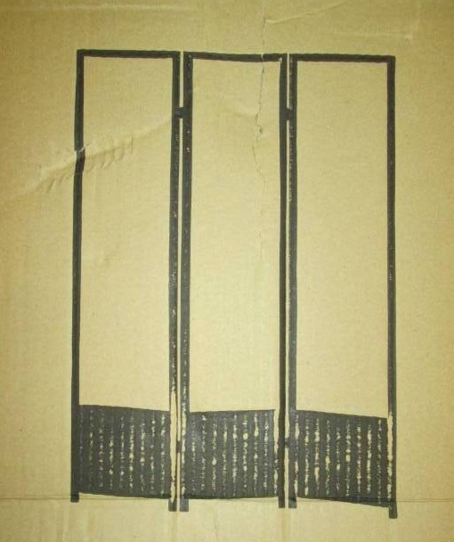 lot 116 image: Coaster Haline 3 Panel Room Divid...