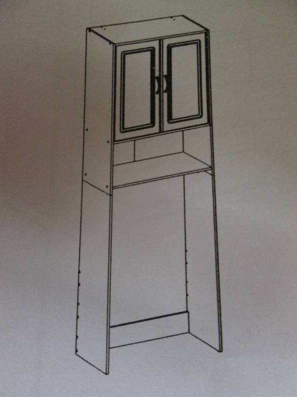 lot 178 image: Double Door Over Toilet Space Saver...