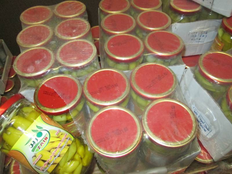 lot 443 image: Zain Peppers (5 Cases) Dated 4-2019