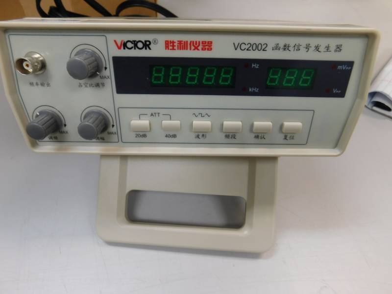 lot 73 image: Victor VC2002 Table Top Multimeter