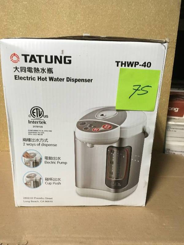 lot 75 image: 4 L Hot Water Dispenser by Tatung