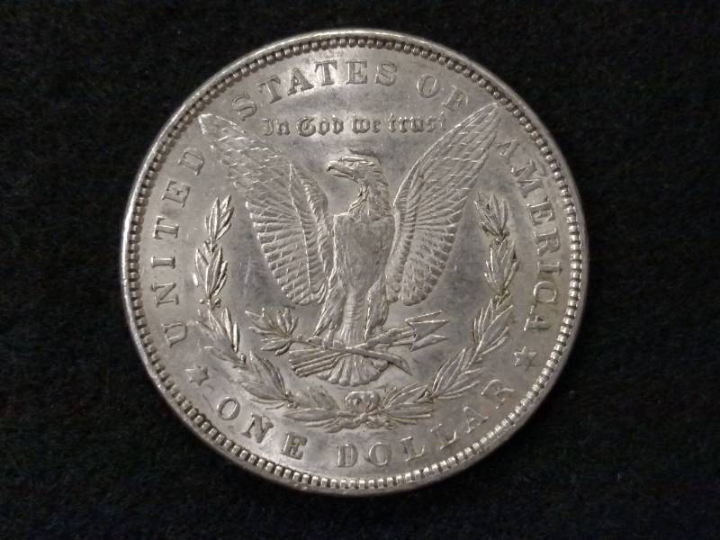 lot 11 image: 1881 High Grade Morgan Silver Dolla...