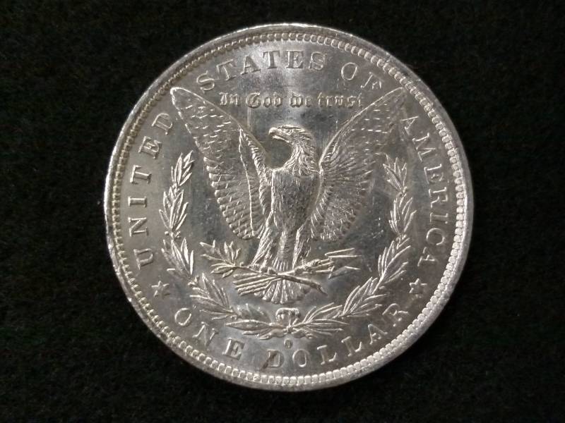 lot 15 image: 1882 O High Grade Morgan Silver Dol...