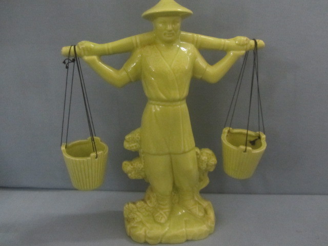 Oriental Water Carrier