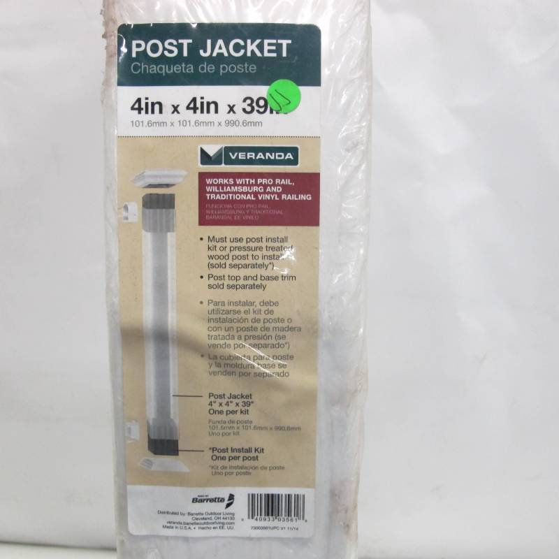 lot 103 image: Veranda 4 in. x 4 in. x 39 Fence Post