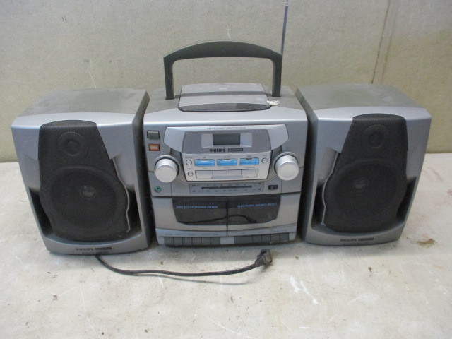 lot 58 image: Phillips Boom Box