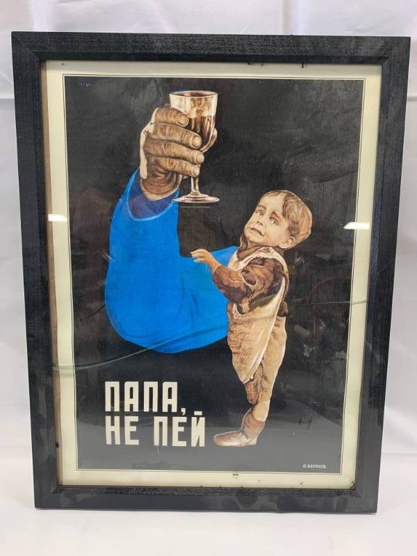lot 14 image: Vintage Framed Russian Propaganda Poster