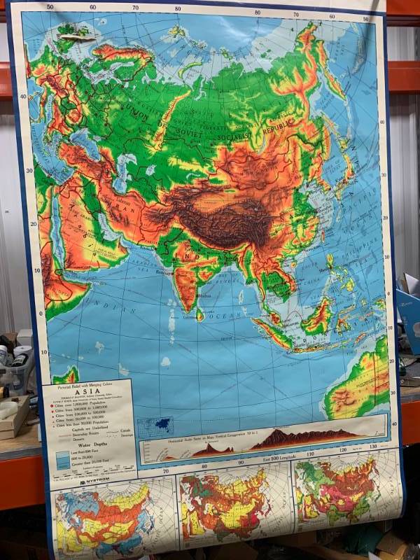 lot 45 image: Vintage Asian Wall Map