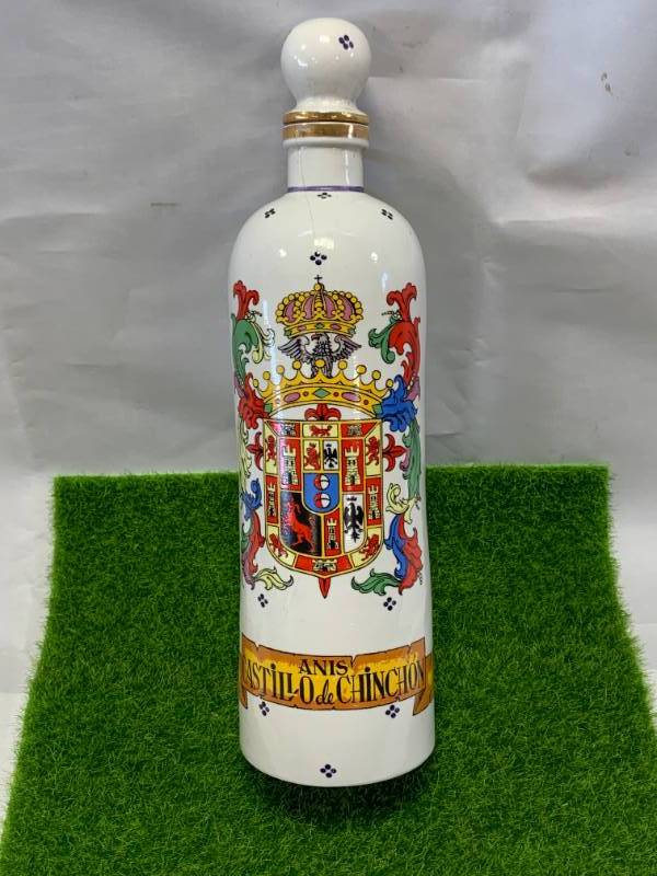lot 69 image: Very Old Bottle Made in Japan