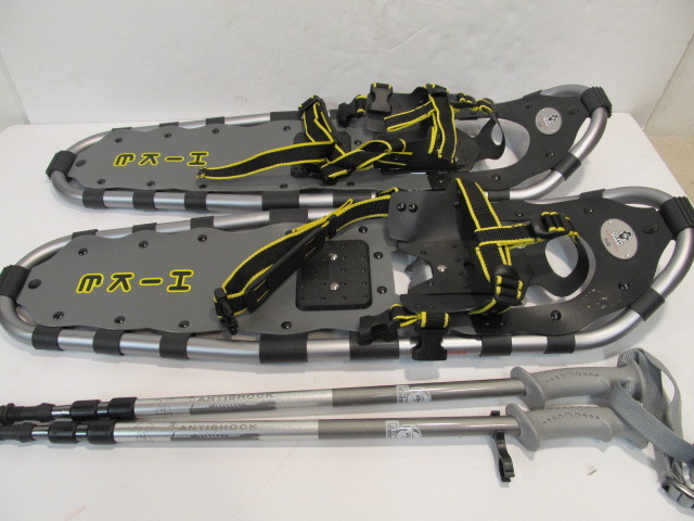 lot 69 image: NICE Pair of YUKON CHARLIES Snow Shoes wPoles