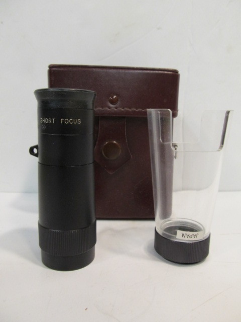 lot 132 image: Vintage JASON Model 121 Spotting Scope wLeather Case