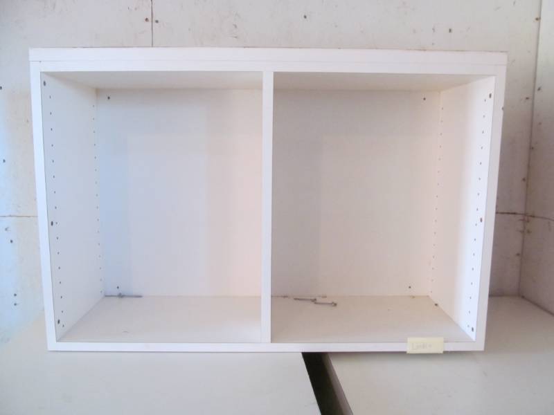 wall mount cabinet
