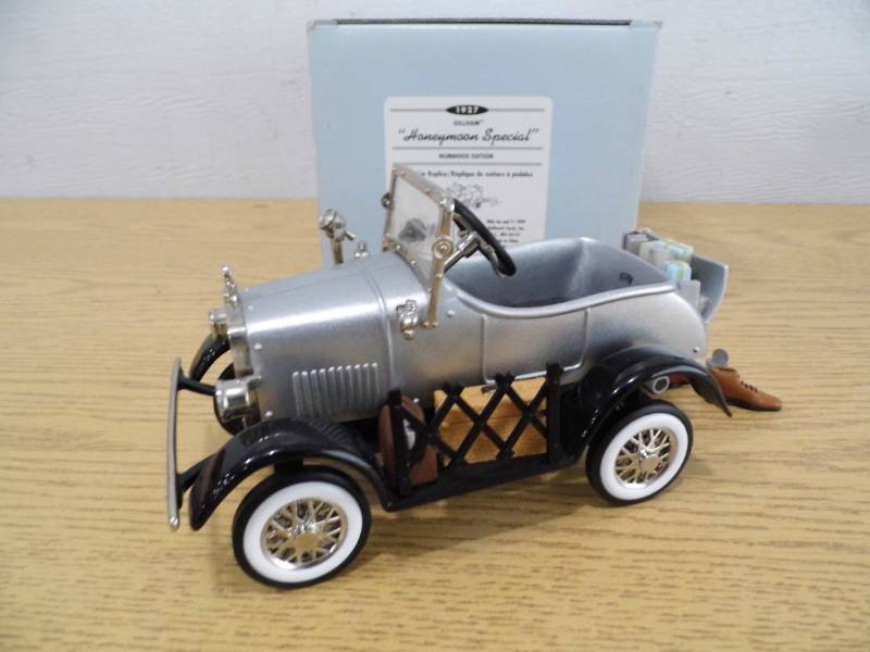 Hallmark Kiddie Car