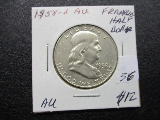 lot 36 image: 1958-D AU Franklin Half Dollar- 90% Silver