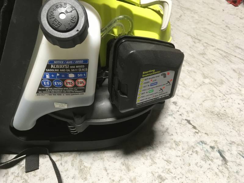 lot 22 image: Ryobi RY08420 BlowerVacuum- good condition