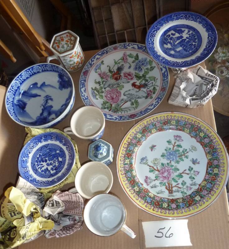 lot 56 image: Very pretty group of oriental plate...
