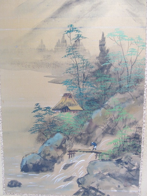 lot 238 image: Framed Vintage Japanese Original Oil Painting
