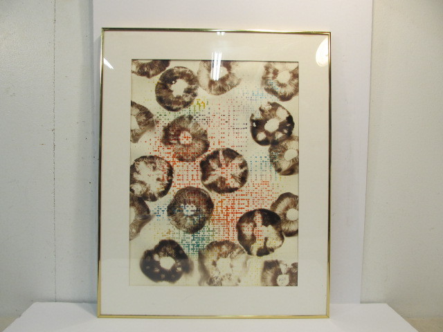 lot 161 image: Original Volk Mod Abstract Art Signed