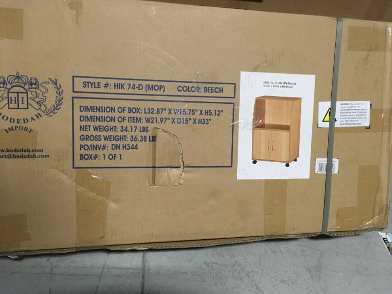 lot 97 image: Beech Microwave Cart new