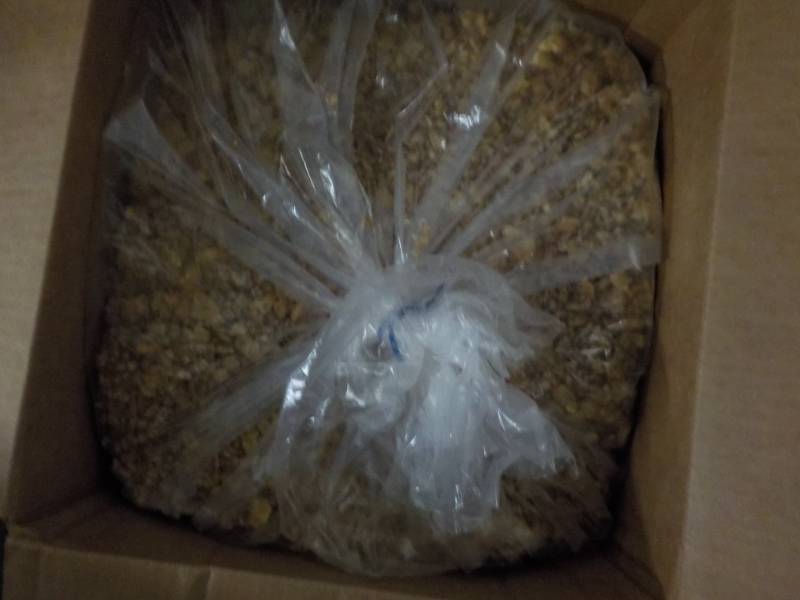 lot 111 image: 2 - 20 lb. boxes of Granola...