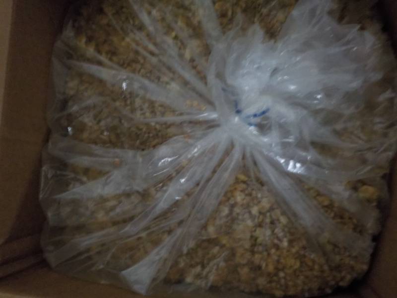 lot 112 image: 2 - 20 lb. boxes of Granola...