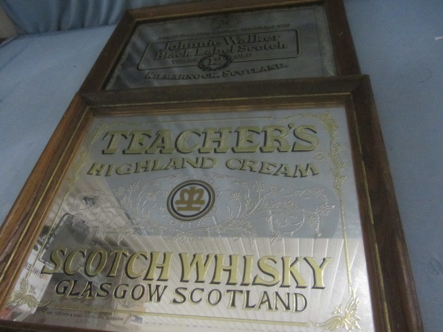 lot 187 image: Whiskey Mirrors