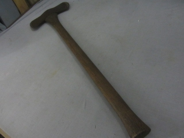 lot 195 image: Vintage Double Headed Axe