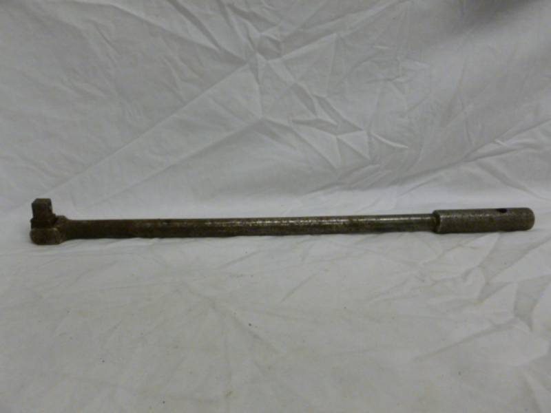 lot 125 image: Breaker Bar