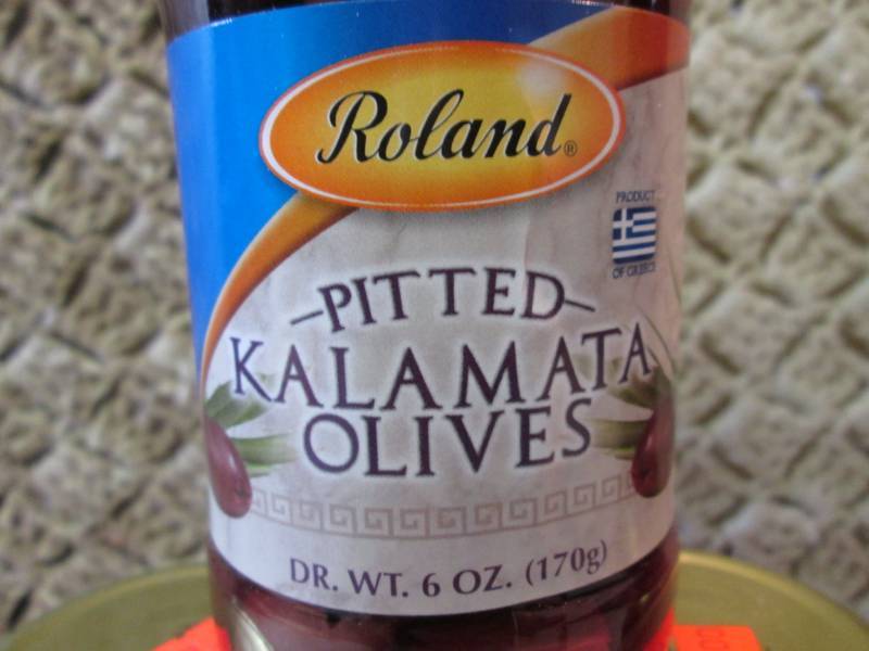 lot 122 image: 6 Jars of Pitted Kalamata Olives  B...