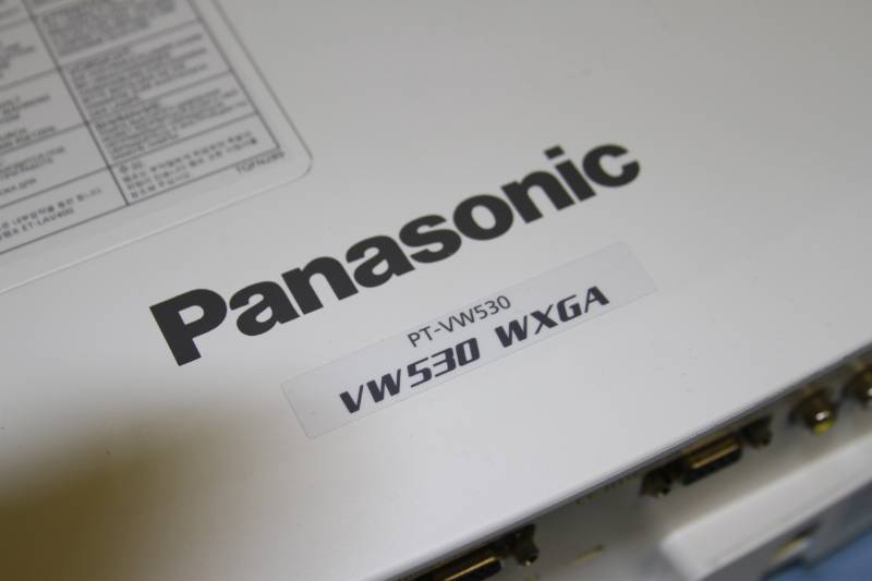 lot 13 image: Panasonic PT-VW530 5,000 ANSI Lumen WXGA 1610 Aspect HD Home Theater Projector