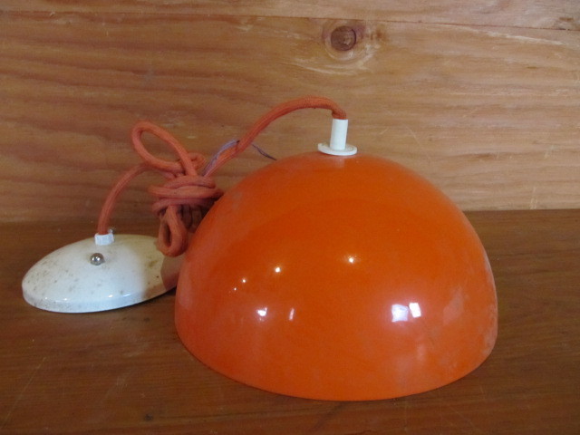 lot 121 image: Vintage Mid Century Danish Modern Orange Hanging Pendant Lamp