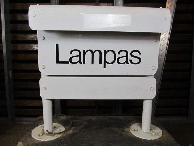 lot 367 image: Heavy Steel Light LAMPAS Lamps Store Display