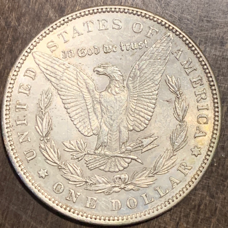 1897 Morgan Silver Dollar...