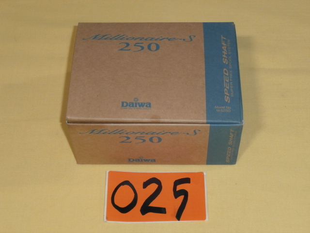 lot 25 image: Vintage DIAWA Millionaire-S 250 Casting Reel NIB