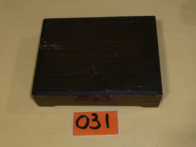lot 31 image: Set of Six CUTCO 59 Steak Knives in the Case