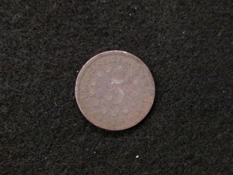 1867 Shield Nickel...