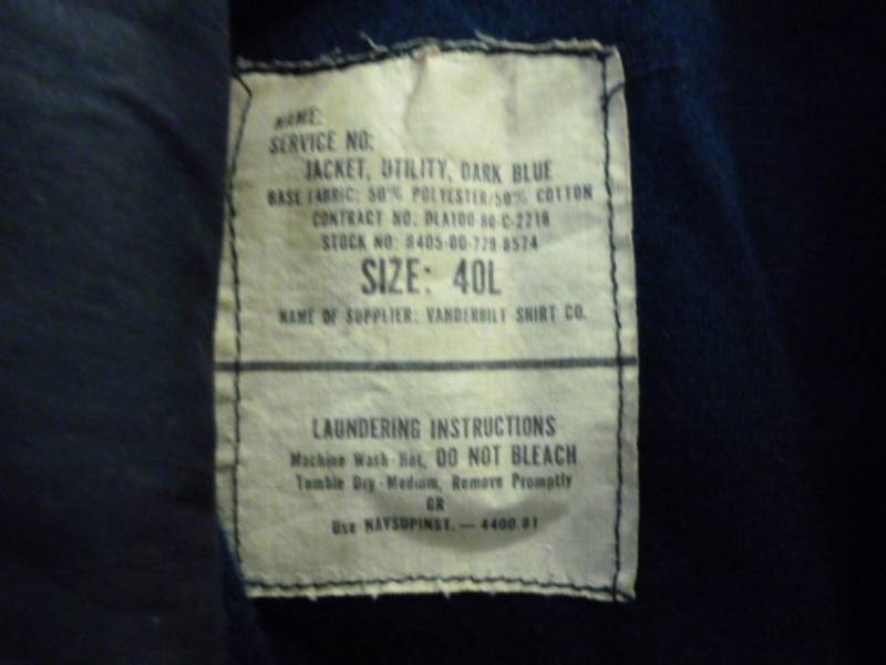 Vintage Military Item