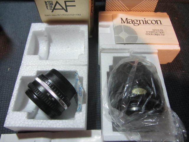 lot 183 image: Camera Package, 35mm