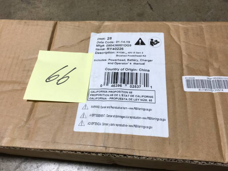 lot 66 image: Expand-It 40-Volt Lithium-Ion Cordless Attachment Capable Trimmer Power Head (Tool only) 