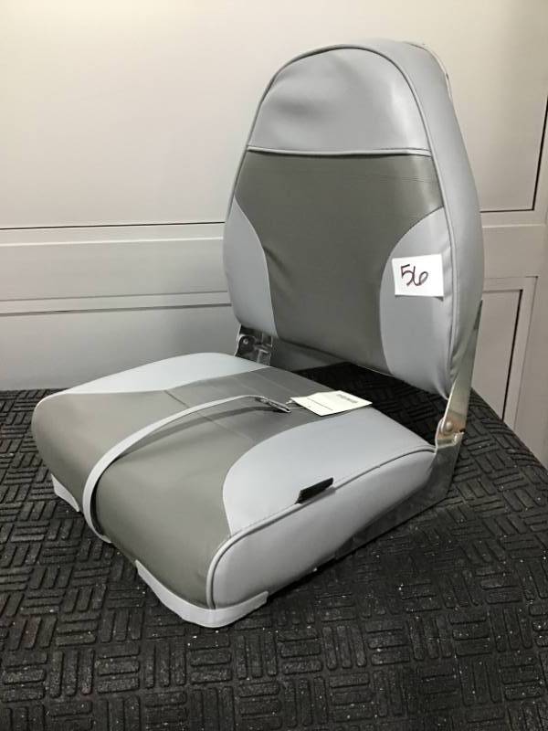 lot 56 image: GuideGear Folding Boat Chair- Slightly used.