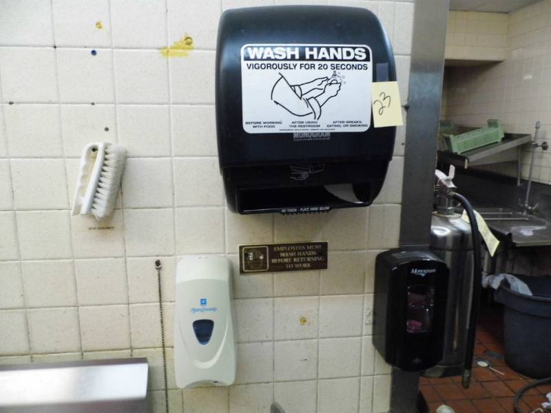 lot 23 image: Paper Towel - Soap Dispensers