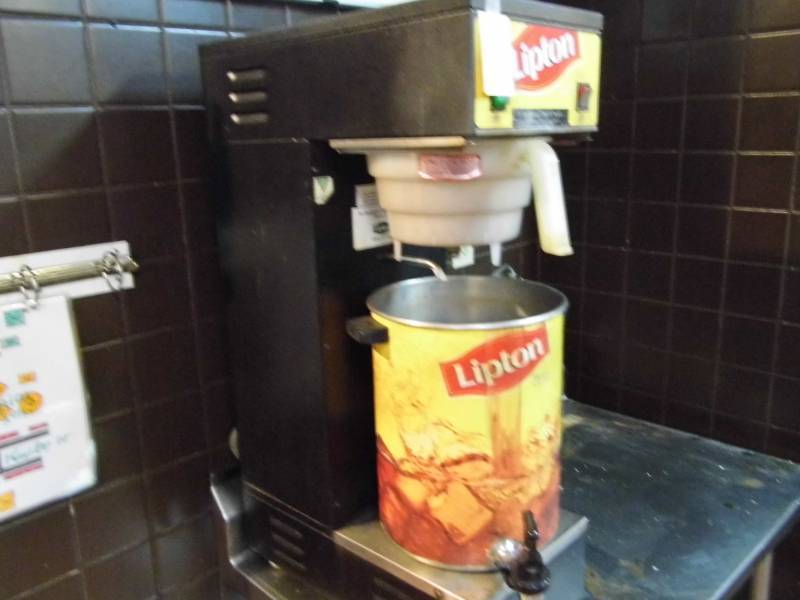 lot 93 image: Tea Brewer
